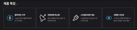 K5 가성비썬팅 재시공 [애니가드AP80R]로 재탄생! 루마버텍스 비전점에서! 보라색으로 변색된 썬팅 기포 올라온 썬팅 대환영! / 경기 평택