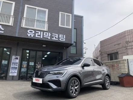 무더운 여름에 시원한 실내를 위한 필름 솔라가드[BERYL - G ]아르카나 시공✨은 평택 티벡스 비전점에서! 🚗FT.프리미엄솔라가드 / 경기 평택