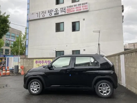 평택썬팅#솔라가드 [열차단과 시인성의 하이엔드 필름]#솔라가드[BERYL-X] 각도에 따라 변화하는 반사필름 #수입은 달라#반사필름#열차단율 #사장님 강력추천✨ / 경기 평택