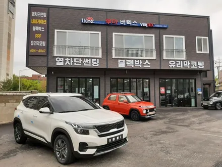 #평택티벡스  #루마버텍스 비전점 #기아자동차 셀토스 신차검수 하고 네비매립 했어요 / 경기 평택