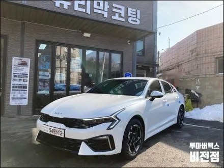 평택썬팅맛집 #솔라가드[BERYL-X] 고급스러움이 돋보이는 반사필름/ 그린골드컬러감 #수입은 달라#반사필름#열차단율 #사장님 강력추천[평택 티벡스 ]비전점🌴 / 경기 평택