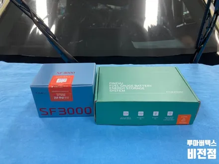 [평택] 🚗티벡스 평택비전점✨/ 신차패키지 / BERYL-X 시공은 이곳에서! / 경기 평택