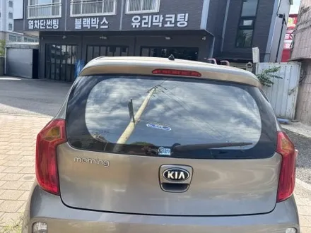 모닝 솔라가드 V 평택 썬팅 재시공 맛집에서 썬팅 후기 / 경기 평택