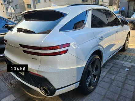 의정부 용현동 정기 세차 어마 무시한 혜택! 제네시스 GV70 / 경기 의정부