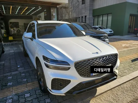 의정부 용현동 정기 세차 어마 무시한 혜택! 제네시스 GV70 / 경기 의정부