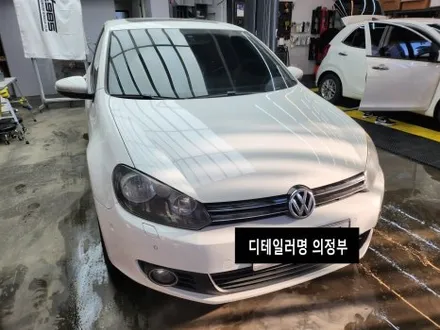 의정부 썬루프 배관막힘 물샘 빗물유입 폭스바겐 골프! / 경기 의정부