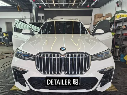 민락동 스팀 세차 BMW X7 작업공정 살펴보기~ / 경기 의정부