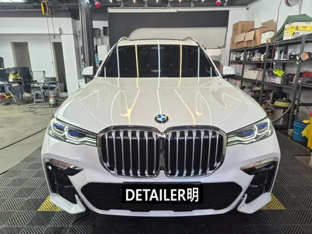민락동 스팀 세차 BMW X7 작업공정 살펴보기~ / 경기 의정부