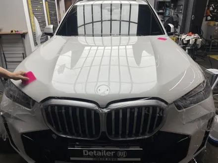 의정부 양주 PPF BMW X5 전문가에게 맡기세요! / 경기 의정부
