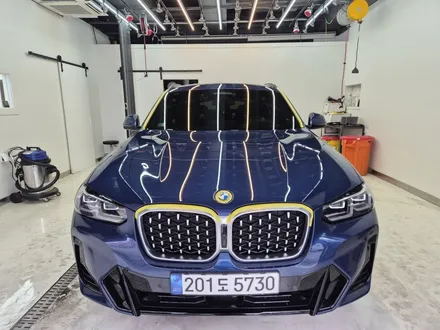의정부 고산동 페인트날림 제거 BMW X3 / 경기 의정부
