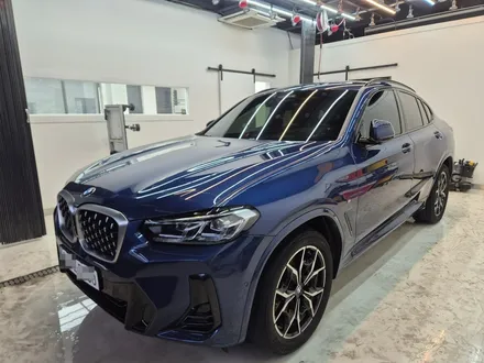 의정부 고산동 페인트날림 제거 BMW X3 / 경기 의정부
