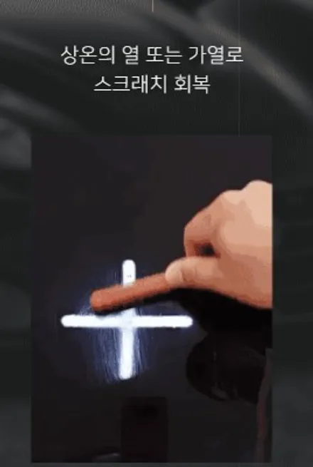 민락동 PPF 봄맞이 이벤트! 프라임쉴드 자가복원 필름을 합리적인 가격에 시공하세요 / 경기 의정부
