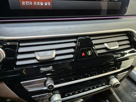 의정부 고산동 실내크리닝 아이 구토 BMW 6GT! / 경기 의정부