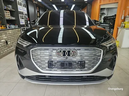 🚗 신형 아우디 Q4 e-tron 크롬죽이기 & 휠 분체도색 작업기 / 의왕시 고천동
