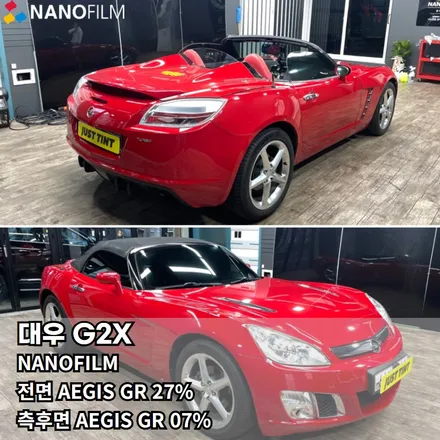 부천 썬팅 부천 윈도 틴팅 대우 G2X 나노필름 썬팅! / 부천 오정구 여월동