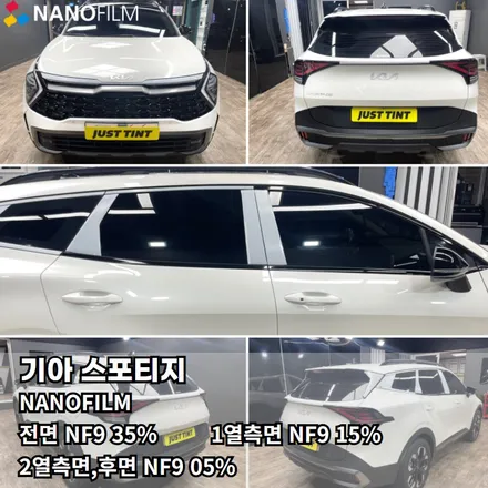 부천 썬팅 부천썬팅추천 기아 스포티지 나노필름 썬팅시공 / 부천 오정구 여월동