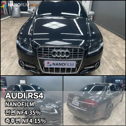 부천 썬팅 부천썬팅추천 아우디 RS4 나노필름 썬팅 재시공 / 부천 오정구 여월동