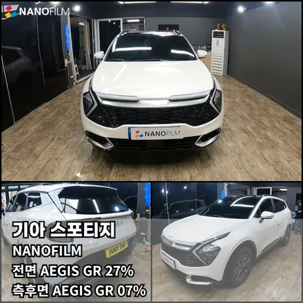 부천 썬팅 부천썬팅추천 기아 스포티지 썬팅! / 부천 오정구 여월동