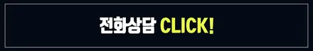부천썬팅업체 나노필름 부천본사직영점 스포티지 NF4시공 / 부천 오정구 여월동