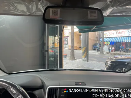 부천 썬팅 부천썬팅추천 기아 레이 NF4 썬팅시공 / 부천 오정구 여월동