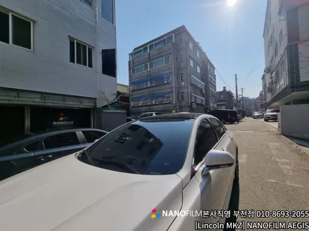 부천 썬팅 부천썬팅추천 링컨 MKZ AEGIS 썬팅시공 / 부천 오정구 여월동