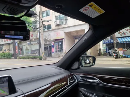 부천썬팅하는곳 나노필름 부천본사직영점 BMW730 LD 나노필름 NF9 시공 / 부천 오정구 여월동