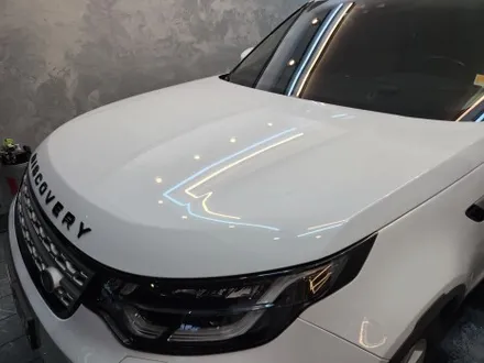 광진구 손세차, 디스커버리5!! 대형SUV 세차란!! / 광진구, 성수, 송파
