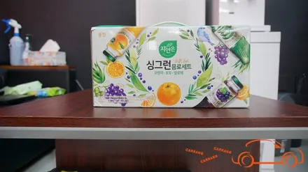 <광주 마이키 경보기>그랜저 HG  앰비언트 + 마이키 프리미엄 링크 경보기  + 애니가드 AP80R 썬팅 필름 전체 재 시공