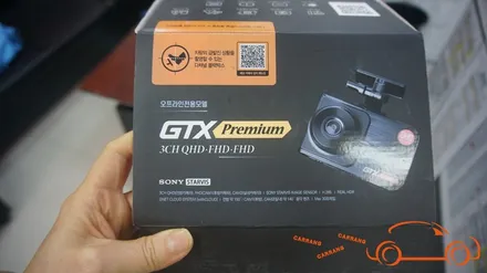 <광주 블랙박스>올 뉴 k5 지넷  GTX 프리미엄 3채널 블랙박스 시공