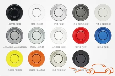 =광주 전방 센서= 캐스퍼 전방 센서 (도장과 동일한 컬러 도색 시공)