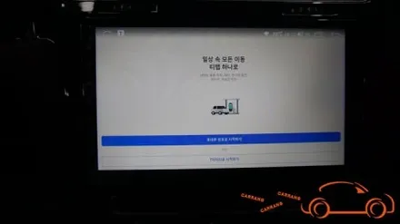 <광주 안드로이드 올인원>골프  전용 모터스 밸류 안드로이드 올인원 10인치 시공
