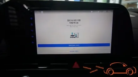 =광주 안드로이드 올인원 시공= 아반떼 CN7 안드로이드 올인원 + AHD 후방카메라 시공