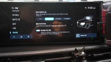 =광주 순정 연동 앰비언트= 싼타페 MX5 순정 연동 앰비언트 + 1열 외캐치(아웃사이드 핸들) 2열에 이식