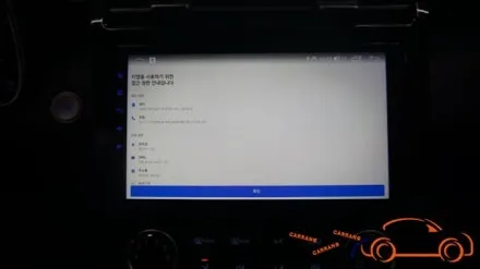 =광주 안드로이드 올인원= 투싼 NX4 10인치 안드로이드 올인원