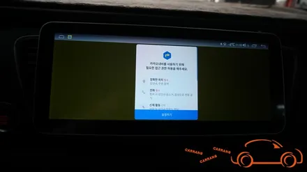 <광주 12.3인치 안드로이드 올인원>올 뉴 카니발 모터스 밸류 12.3인치 안드로이드 올인원
