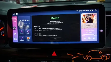 <광주 12.3인치 안드로이드 올인원>올 뉴 K7 12.3인치 모터스 밸류 안드로이드 올인원 + 일체형 360 어라운드 뷰