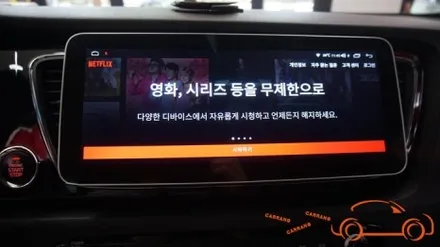 <광주 안드로이드 올인원>올 뉴 카니발 모터스 밸류 12.3인치 안드로이드 올인원 시공