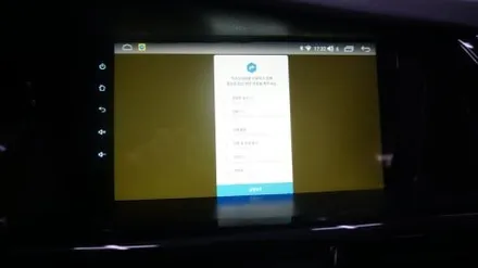 <광주 안드로이드 올인원>SM7 노바 안드로이드 올인원