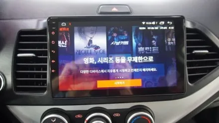=광주 안드로이드 올인원= 올 뉴 모닝 안드로이드 올인원  + AHD 후방카메라 시공
