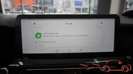 <광주 수입차 안드로이드 올인원>BMW 520D 안드로이드 올인원 모터스 밸류 12.3인치 시공