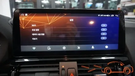 <광주 안드로이드 올인원>BMW X 3 모터스 밸류 12.3인치 안드로이드 올인원 + AHD 후방카메라 시공