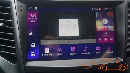 <광주 어라운드 뷰>티볼리 모터스 밸류 안드로이드 올인원 + 3D 어라운드 뷰
