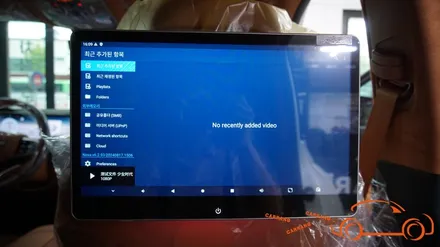 =광주 후석 모니터 시공= GV80 후석 모니터 노바 X13 신제품 시공