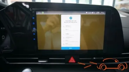 =광주 안드로이드 올인원 시공= 아반떼 CN7 안드로이드 올인원 + AHD 후방카메라 시공