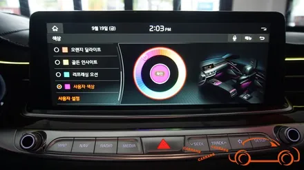 =광주 앰비언트= K9 순정 연동 앰비언트 시공