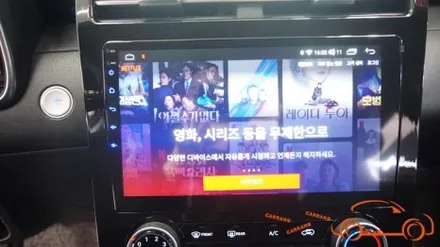 =광주 안드로이드 올인원= 투싼 NX4 10인치 안드로이드 올인원