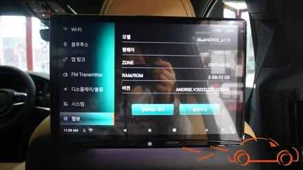 <광주 차량용 후석 모니터>볼보 S90 리어 모니터 카컴 X10 시공(feat. 순정형 브라켓)
