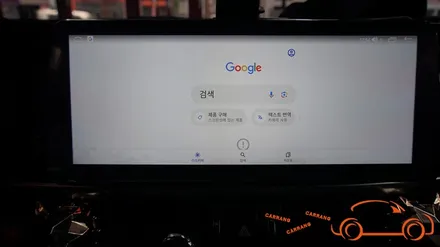 <광주 안드로이드 올인원>올 뉴 K5 안드로이드 올인원 + 2.5세대 세로 그릴