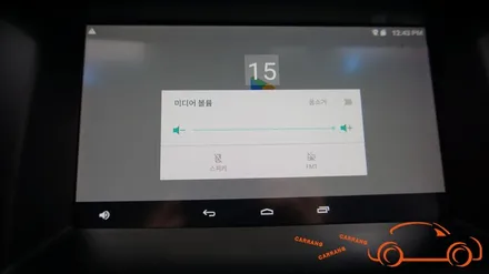 <광주 M2C 시공>K9 M2C 200 A 시공