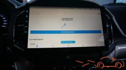 <광주 안드로이드 올인원>캡티바 17년식  모터스 밸류 10인치 안드로이드 올인원